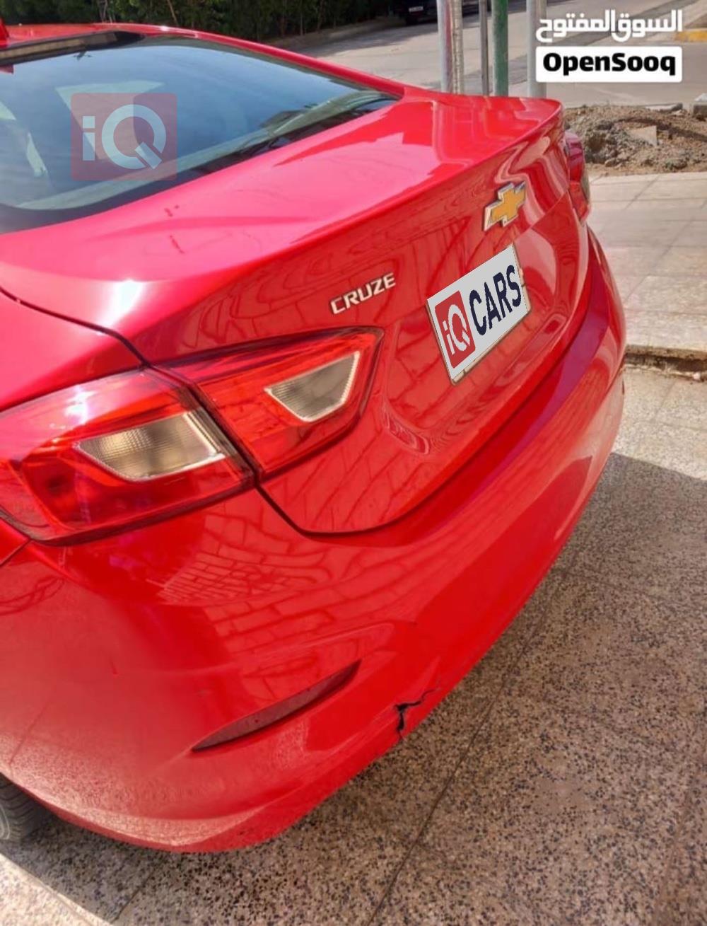 شيفروليه كروز